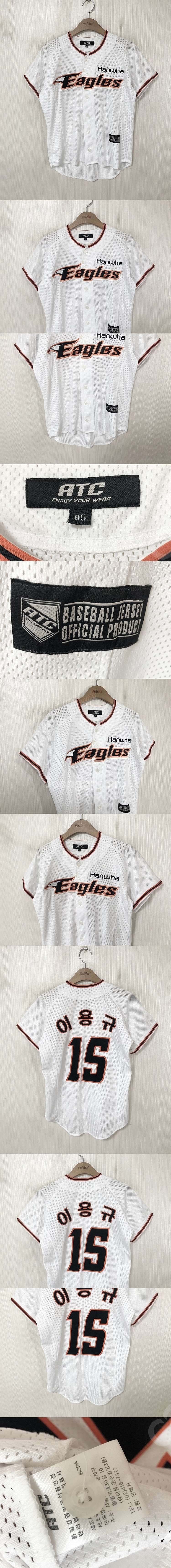 KBO 한화이글스 홈/원정/선수실착/한화30주년유니폼/...--0