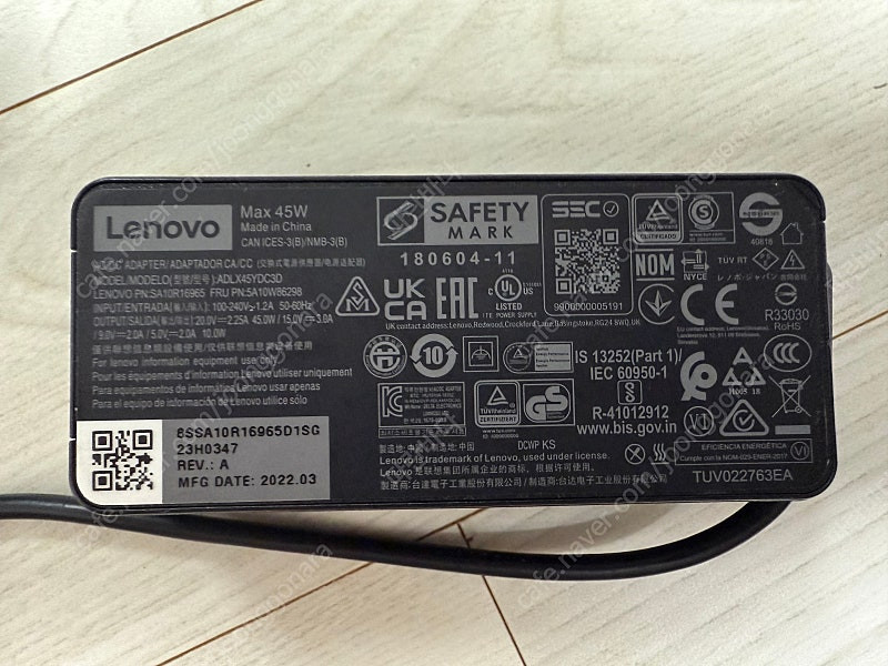 레노버 Laptop용 휴대용 전원케이블 ADLX45YDC3D 이미지