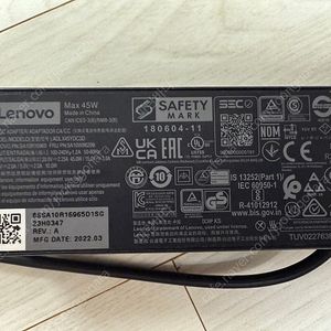 레노버 Laptop용 휴대용 전원케이블 ADLX45YDC3D 이미지