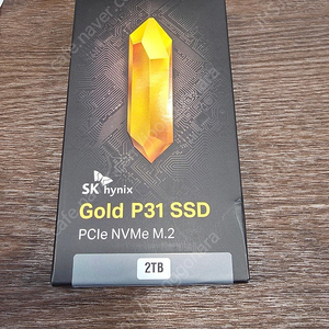 Sk 하이닉스 P31 2TB 2테라