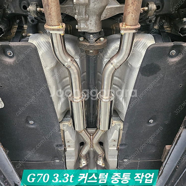 가변배기, 듀얼배기, 구조변경, 배기수리--3