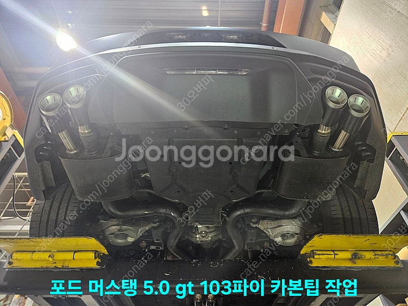 가변배기, 듀얼배기, 구조변경, 배기수리--9