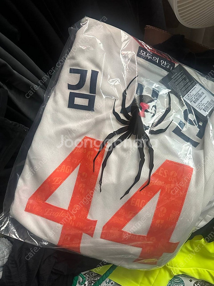 한화이글스 40주년 레거시 어센틱 110 김서현 미개봉...--0