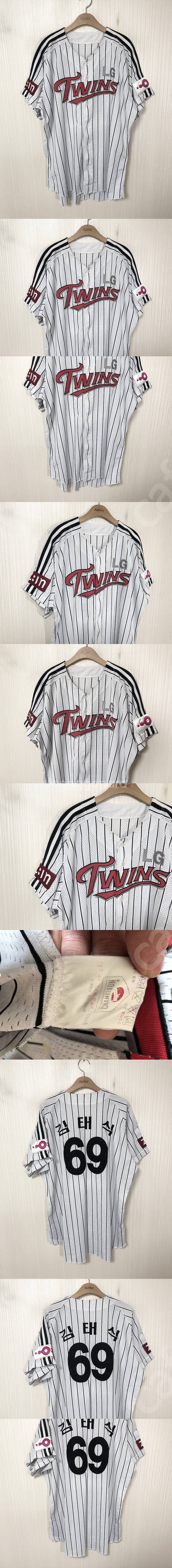 KBO 데상트/카멜레온/데상트 LG트윈스 선수실착 홈유...--2