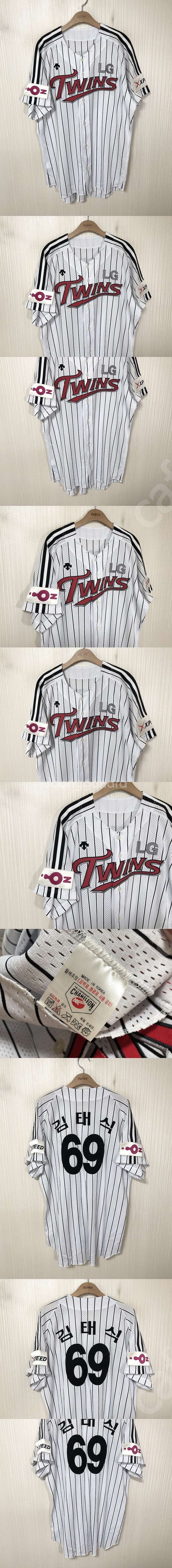 KBO 데상트/카멜레온/데상트 LG트윈스 선수실착 홈유...--5