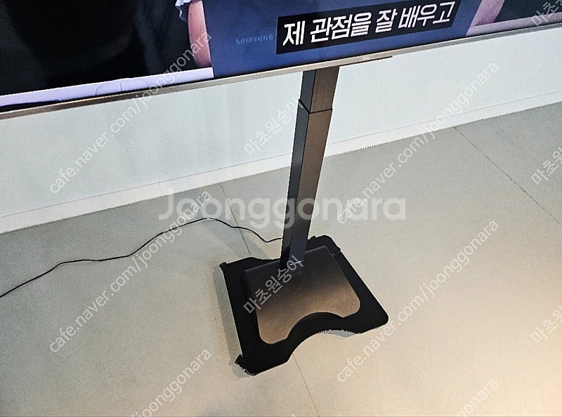 상태GOOD!! 스마트 TV + (높이조절 리모콘) 카...--2