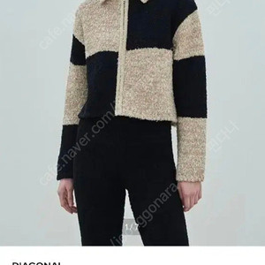 다이애그널 집업 가디건 (이효리 착용)