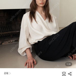 로웨,론론,닐바이피,타임,그로브,마르디 메크르디,라미네즈,유메르,튜마몽,럭키마르쉐
