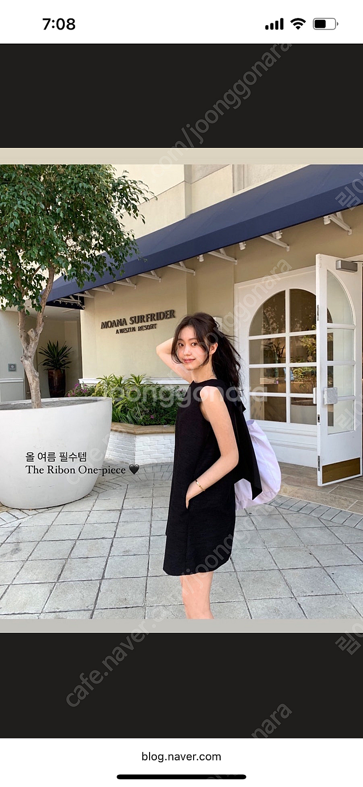 르플레인 리본원피스 새상품--0