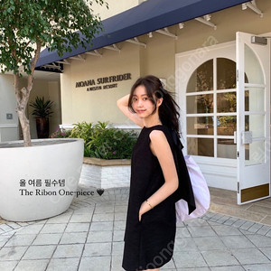 르플레인 리본원피스 새상품
