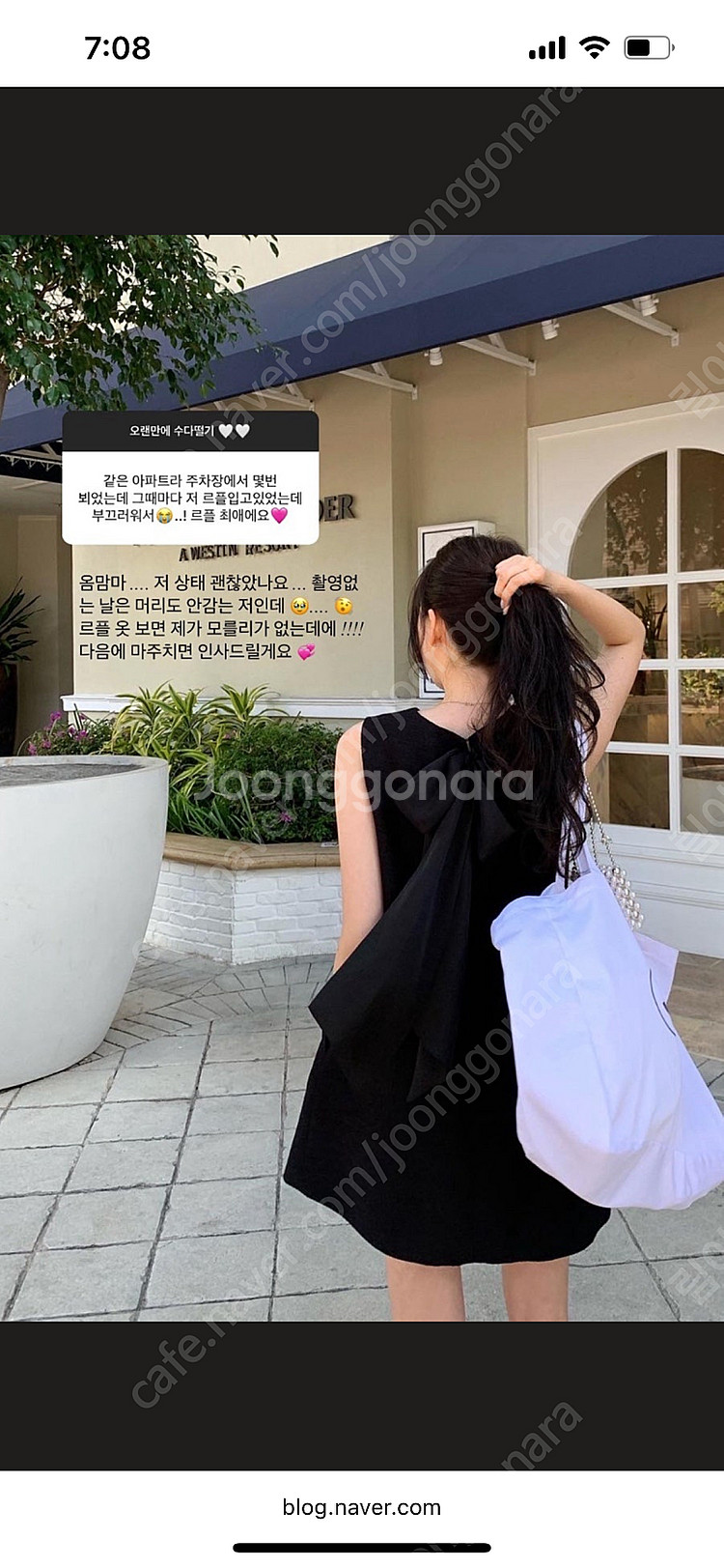 르플레인 리본원피스 새상품--4