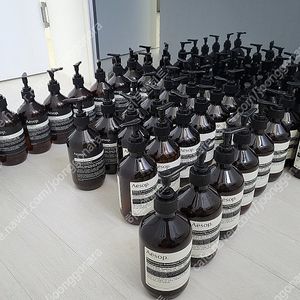 Aesop 이솝 공병 판매합니다