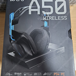아스트로 A50 Astro A50 3세대 부품용
