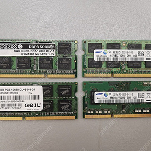 노트북용 램 DDR3 (8GB 2개, 4GB 1개, 2GB 1개) 총 4개 ㅡ 2만 원