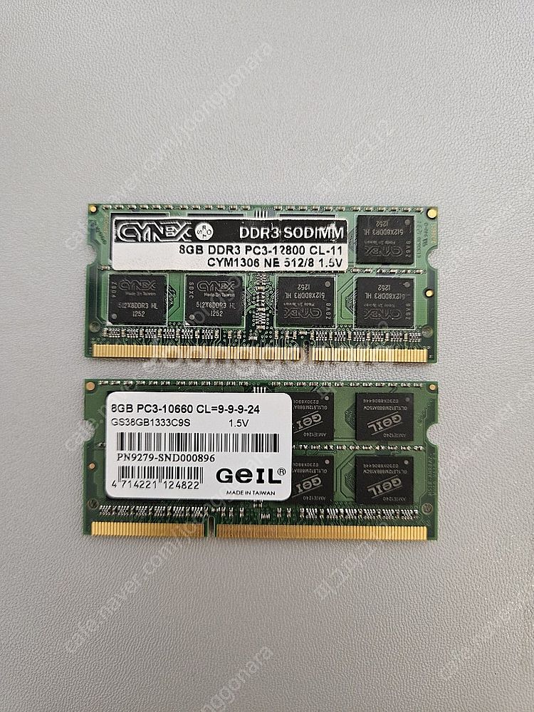 노트북용 램 DDR3 (8GB 2개, 4GB 1개, 2...--1