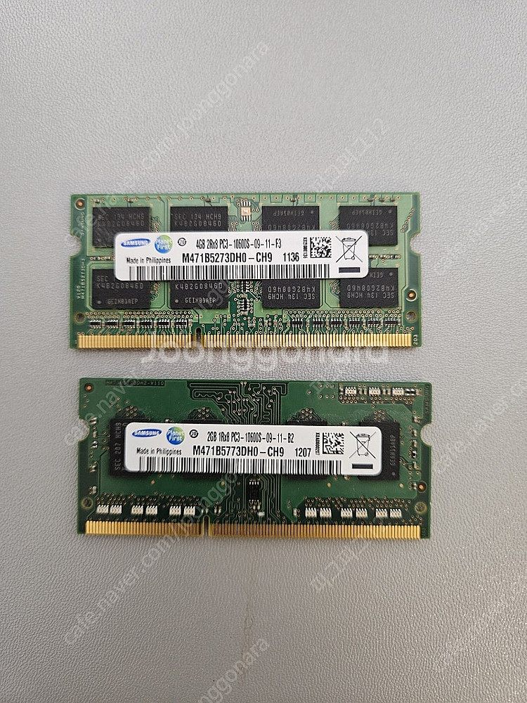 노트북용 램 DDR3 (8GB 2개, 4GB 1개, 2...--2