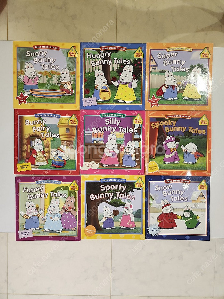 max and ruby, 맥스앤 루비 39개스토리--0