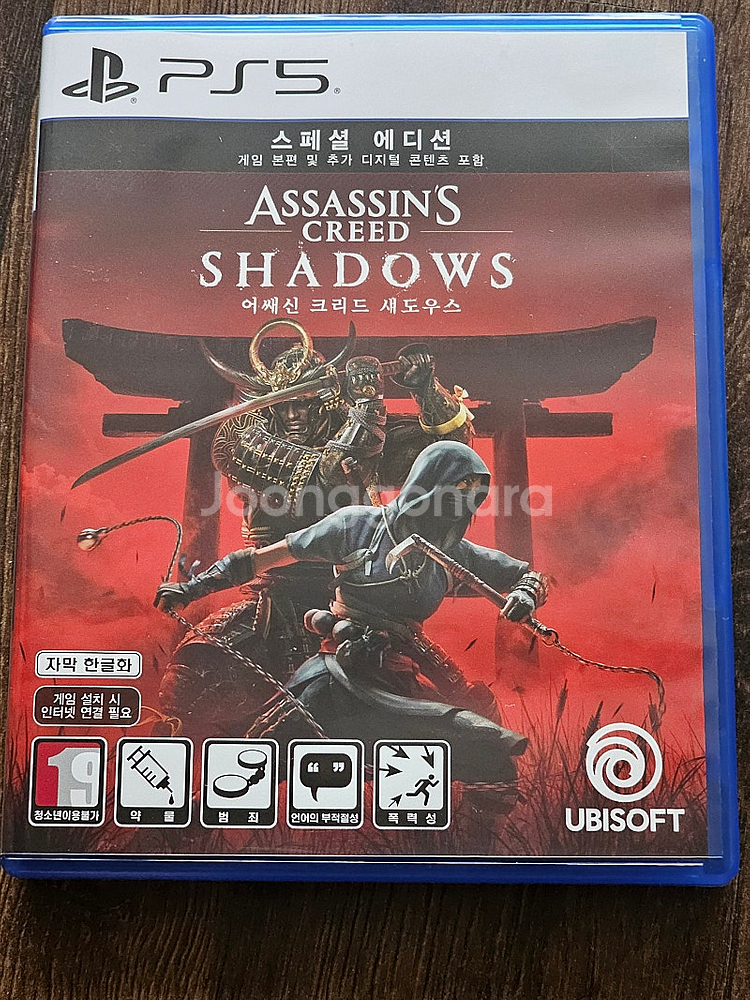 Ps5 어쌔신크리드 섀도우스 판매합니다--0