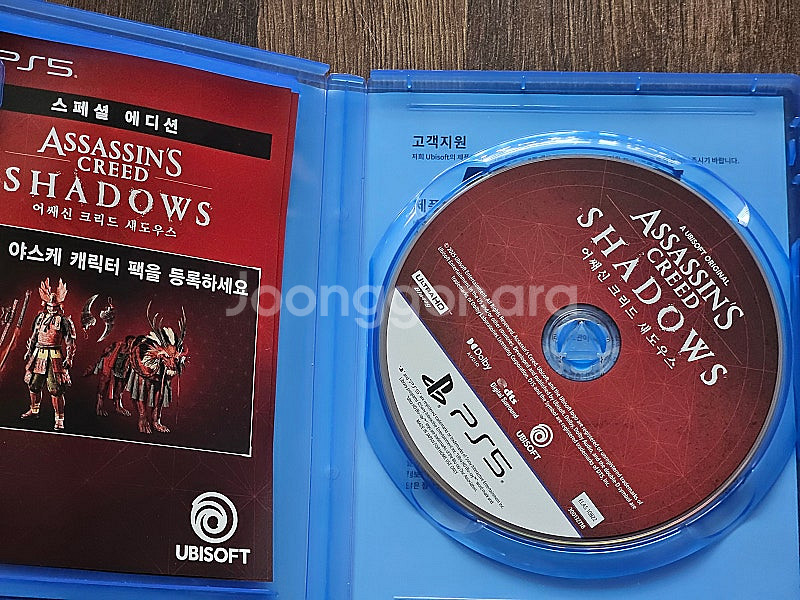 Ps5 어쌔신크리드 섀도우스 판매합니다--1