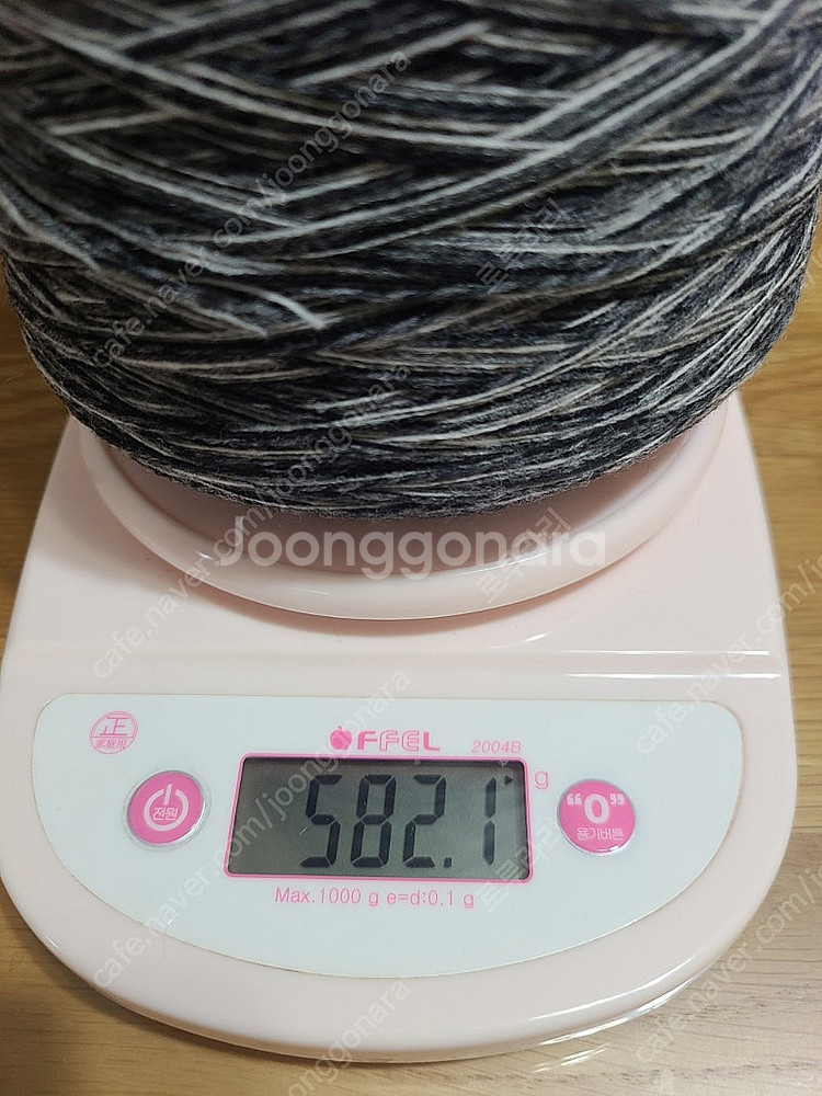 보카시 뜨개실 콘사--1