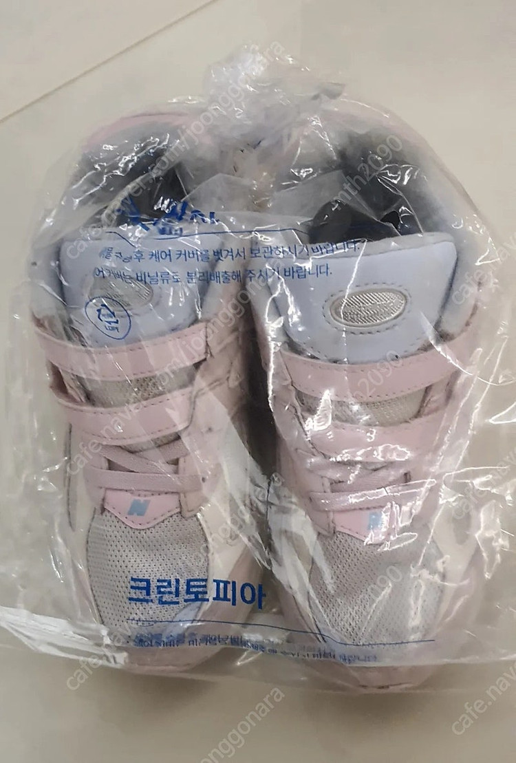 뉴발란스 키즈 운동화 200--1