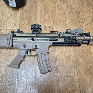 We scar l gbbr