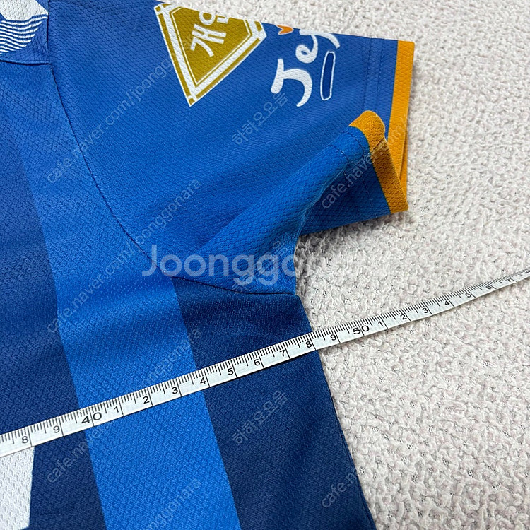 험멜 유니폼 반팔티 저지 남부--3