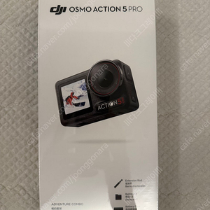DJI 오즈모 액션5 프로 어드벤처 콤보 미개봉 새상품 55만원 판매합니다