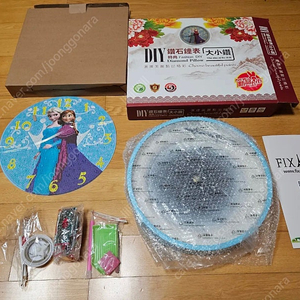 보석십자수 diy 겨울왕국 벽시계 만들기 새제품