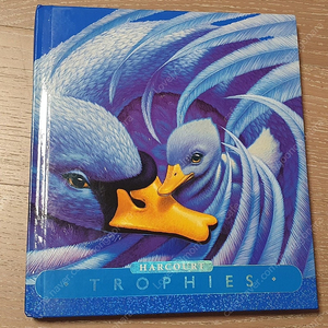 Harcourt Trophies Grade 1-4 (Time Together), 1-5 (Gather Around) 이미지