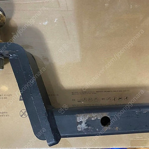 견인장치용 히치마운트2종, 견인볼(미국식2인치), 알코견인볼 보호캡