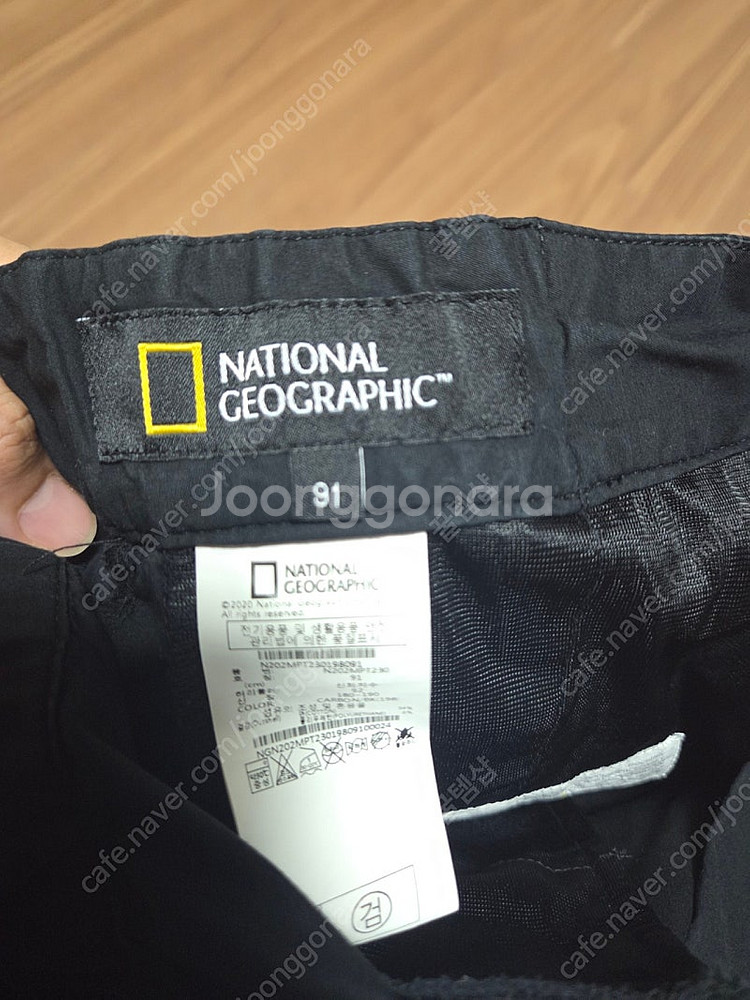 네셔널지오그래픽 남성 조거팬츠 91(35)--8