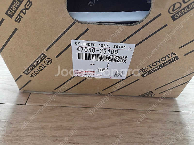 렉서스 ES300h AVV60 ABS 모듈--0