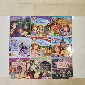 디즈니 소피아 스토리북. 영어책 9권