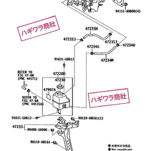 렉서스 ES300h AVV60 후기형 ABS (모듈)