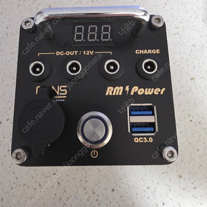 12V 40ah 파워뱅크 팜니다