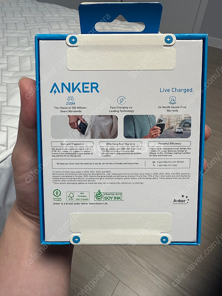 (미개봉) 앤커 맥고 파워뱅크 10000mAh 30W ...--1