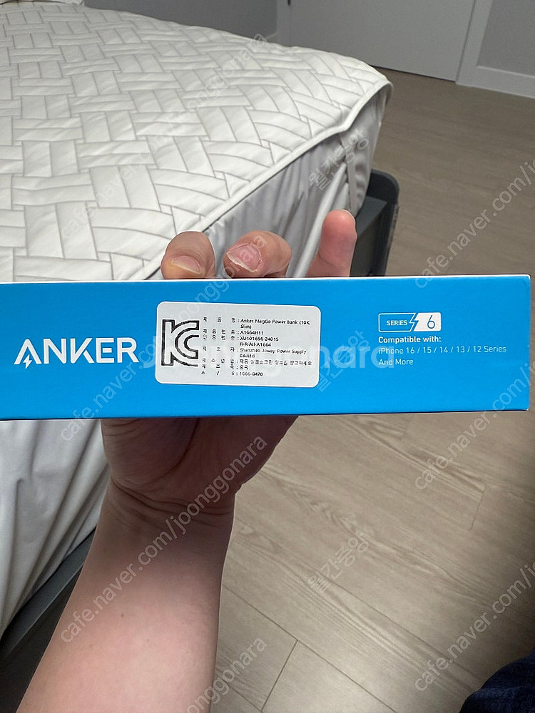 (미개봉) 앤커 맥고 파워뱅크 10000mAh 30W ...--2