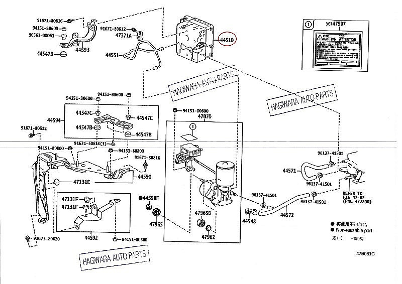 렉서스 RX450h ABS 모듈--0