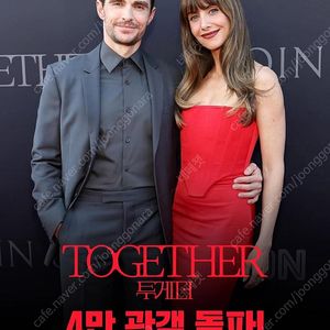 살인자리포트 투게더 얼굴 악마가이사왔다 좀비딸 모노노케히메 귀멸의칼날 에프원 F1더무비 더로즈 완벽한이혼 아이맥스 포디엑스 스크린엑스 스위트박스 돌비 IMAX 4DX SCREENX