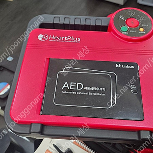 ADE 자동 심장충격기 새제품