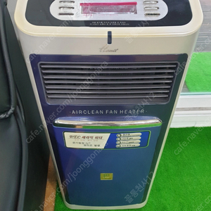 한일전기 PTC 세라믹 히터 HEF-2650R 중고 판