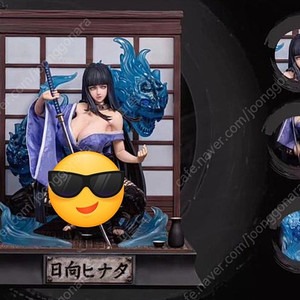 카오스 스튜디오 휴우가 히나타 1/4 레진 피규어 스테츄 개봉양품