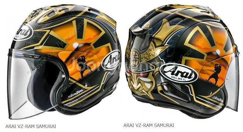 [미개봉] 아라이(Arai) VZ-RAM 사무라이 오픈페이스 오토바이 바이크 헬멧 판매--0