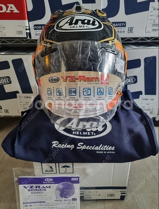 [미개봉] 아라이(Arai) VZ-RAM 사무라이 오픈페이스 오토바이 바이크 헬멧 판매--1