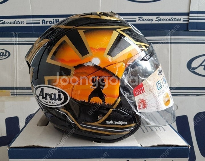 [미개봉] 아라이(Arai) VZ-RAM 사무라이 오픈페이스 오토바이 바이크 헬멧 판매--3