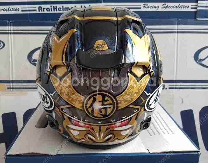 [미개봉] 아라이(Arai) VZ-RAM 사무라이 오픈페이스 오토바이 바이크 헬멧 판매--4