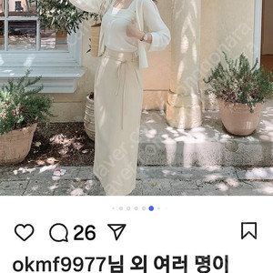 도시그리고여자 플레인스퀘어니트탑, 가디건 민트색 일괄 판매 시에sie 아르 슬리브리스st 택달린새상품