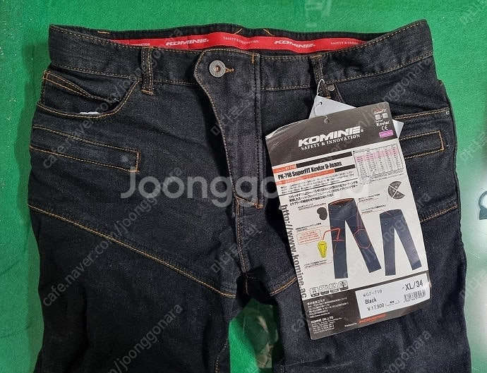[신제품] 코미네 PK-718 인디고 블루/블루 남성용 오토바이 바이크 팬츠 바지 판매--8