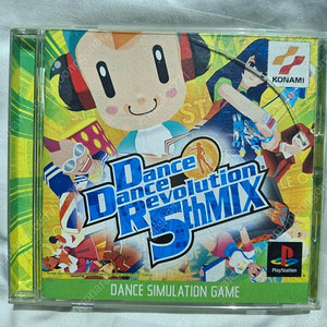 [PS1 정품] DDR 5th mix 5만원에 처분합니다.